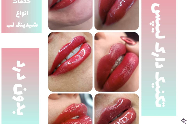 میکروبلیدینگ الناز اکبری در اندیشه کرج