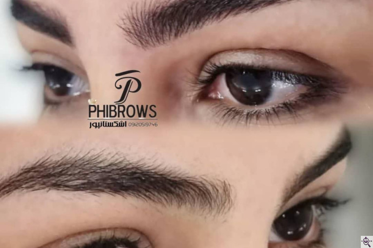 آرایش دائم اعظم اشکستانپور در قم