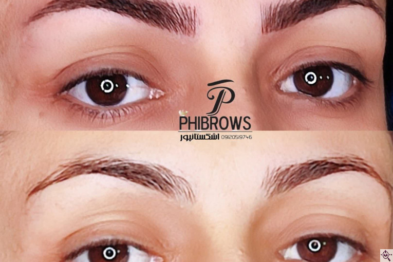 آرایش دائم اعظم اشکستانپور در قم