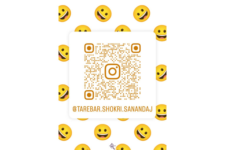 بارفروشی برادران شکری در سنندج