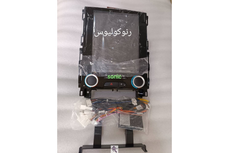 خدمات تخصصی مانیتور اندروید خودرو کیانی در تهران