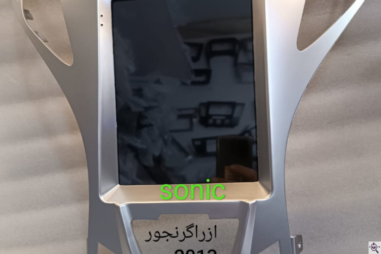 خدمات تخصصی مانیتور اندروید خودرو کیانی در تهران