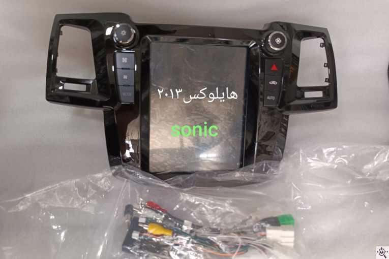 خدمات تخصصی مانیتور اندروید خودرو کیانی در تهران
