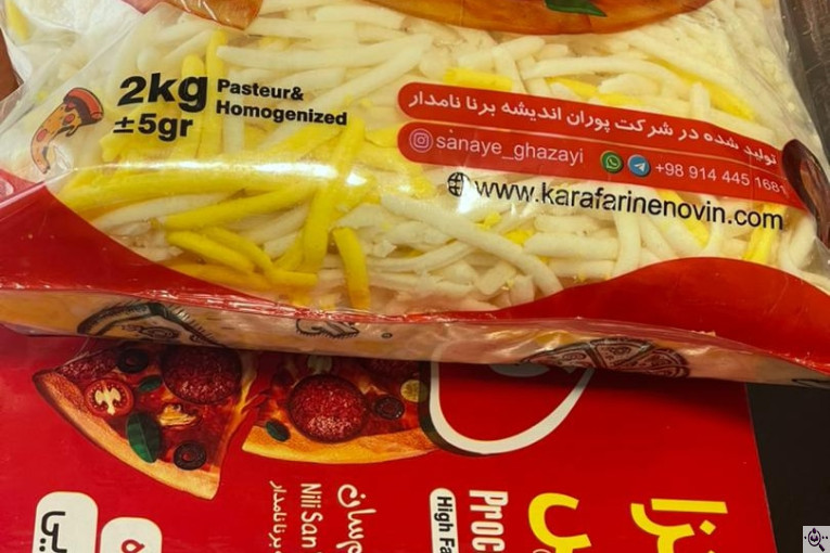 تولید کننده پنیر پیتزا نایس دایس در ارومیه