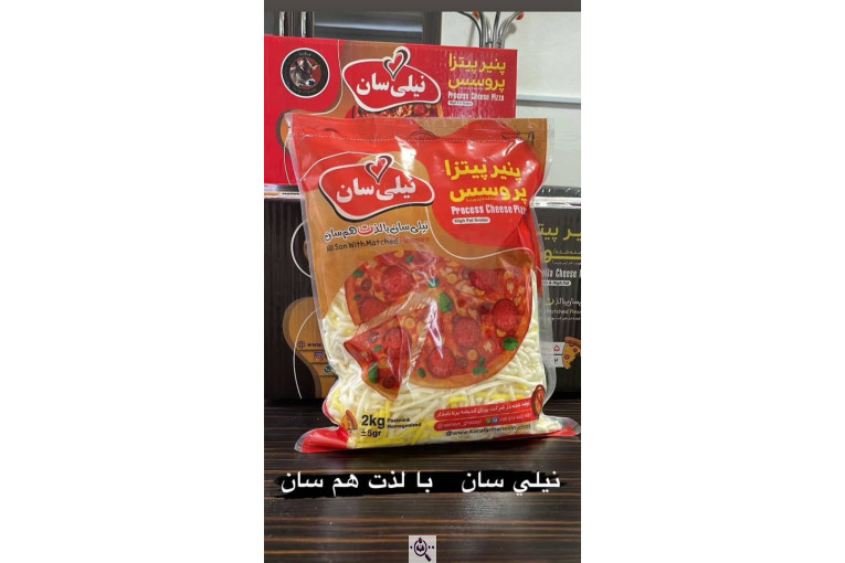 تولید کننده پنیر پیتزا نایس دایس در ارومیه
