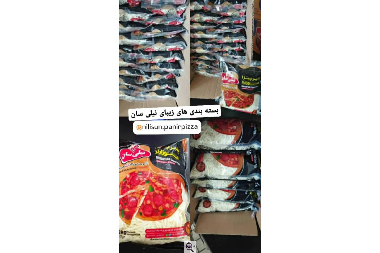 تولید کننده پنیر پیتزا نایس دایس در ارومیه