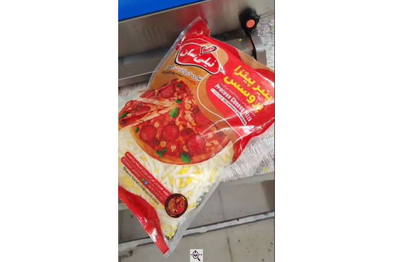 تولید کننده پنیر پیتزا نایس دایس در ارومیه