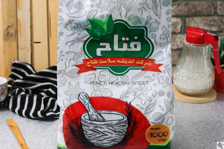 بسته بندی حبوبات ادویه جات فتاح در تهران