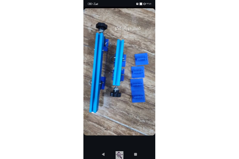 تولید و پخش ابزار صافکاری مقدم نیا در مشهد