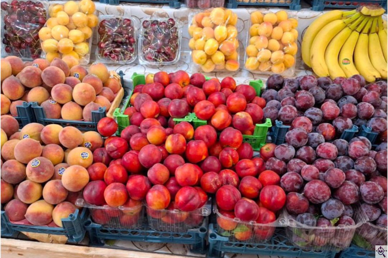 سوپر میوه باغ بهشت در مشهد