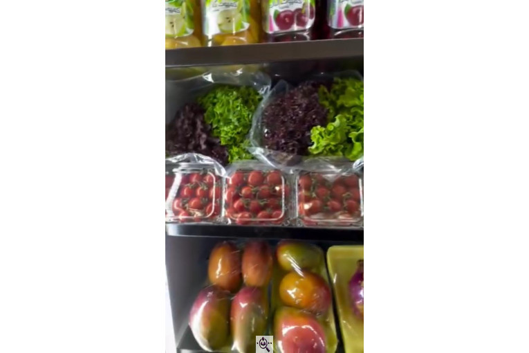 سوپر میوه باغ بهشت در مشهد