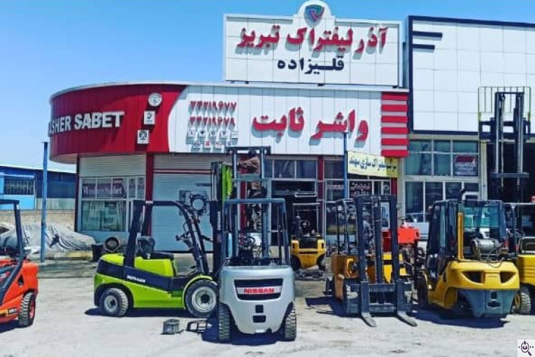 آذر لیفتراک تبریز