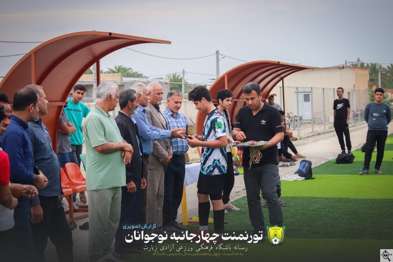 باشگاه ورزشی بهمن رخش برازجان (اتحاد نیما)