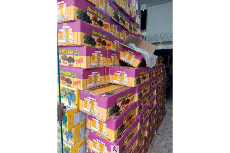 تولید کشمش و شیره انگور نوری در شهریار