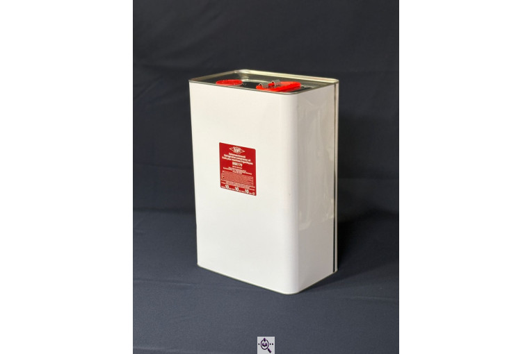 بازرگانی آرنا در تهران