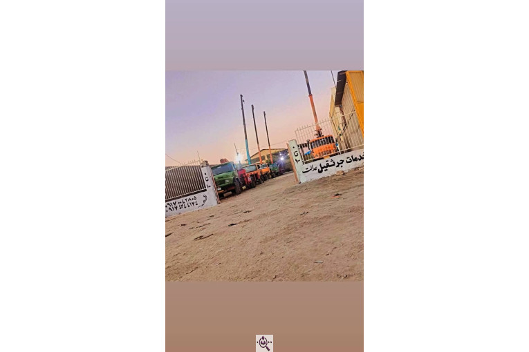نمایشگاه جرثقیل عدالت در مرودشت