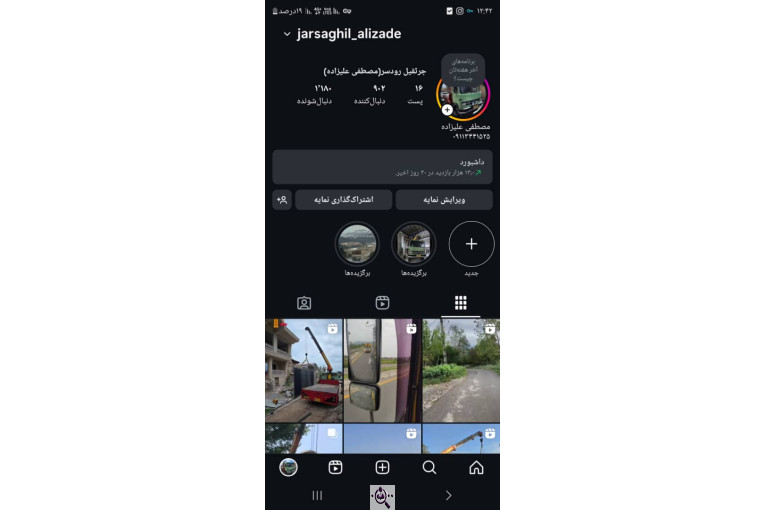 جرثقیل مصطفی علیزاده در رودسر