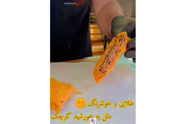 فلافل سلف سرویس آبادان در بهشهر