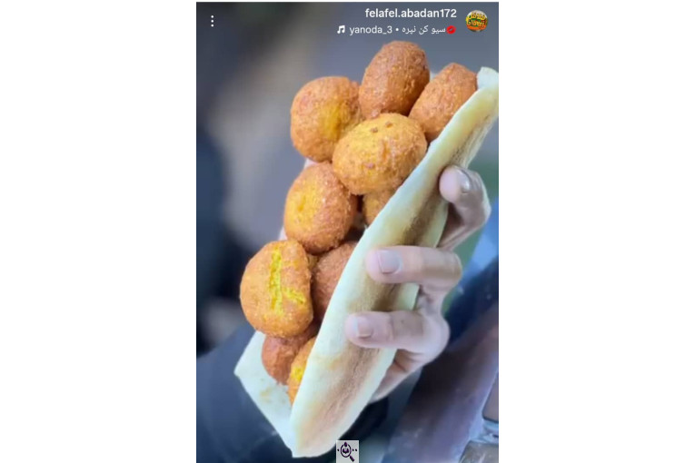 فلافل سلف سرویس آبادان در بهشهر