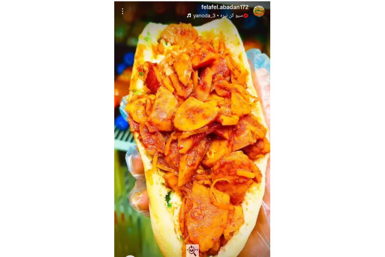 فلافل سلف سرویس آبادان در بهشهر