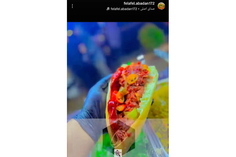 فلافل سلف سرویس آبادان در بهشهر