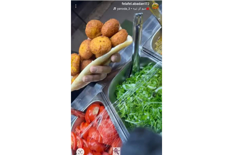 فلافل سلف سرویس آبادان در بهشهر