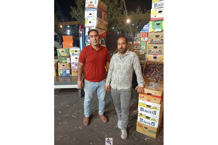 بارفروشی احد حبیبی و شرکا در تهران