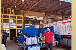 میدان تره بار رضایی در بوکان