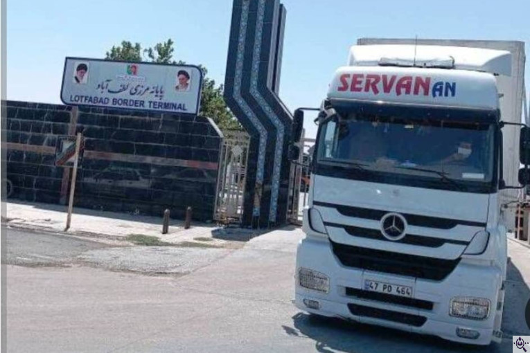 ترخیص کالا در لطف آباد خراسان مرتضی خالقی