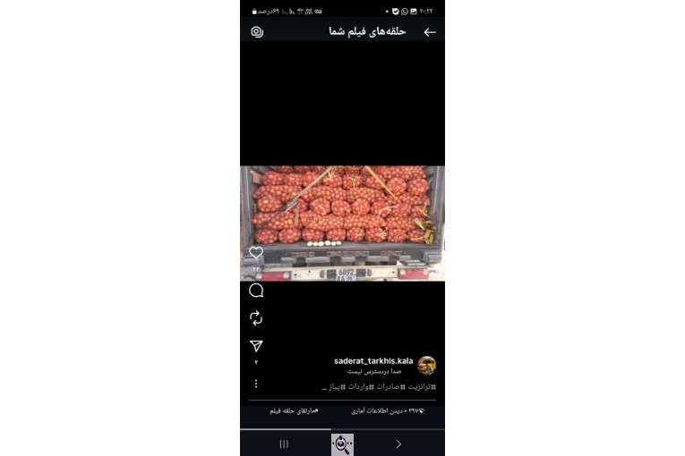 ترخیص کالا در لطف آباد خراسان مرتضی خالقی