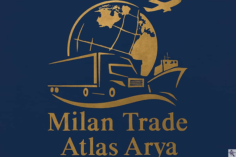 میلان تجارت اطلس آریا