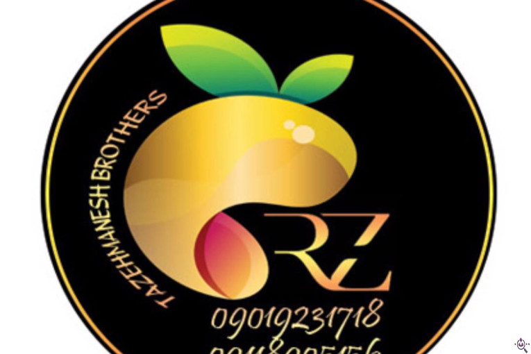 سورتینگ و بسته بندی برادران تازه منش در مازندران