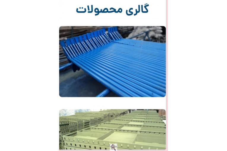 جک و قالب برادران حیدری در تهران