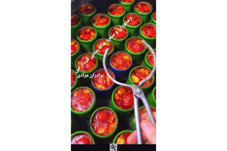 رستوران و سفره خانه سنتی قیدار نبی در زنجان