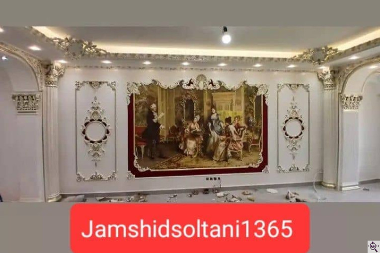 گچ بری پیش ساخته سلطانی در پارس آباد مغان