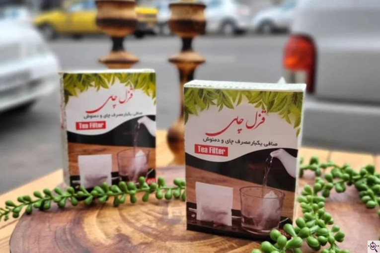 تولید کننده انواع کیسه و صافی یک بار مصرف قزل چای در تبریز