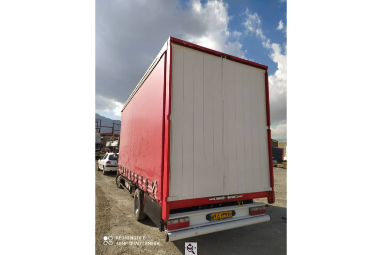 اتاقسازی سالار کانتین در اراک