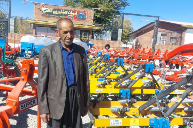 ادوات کشاورزی فلاحی در کرمانشاه