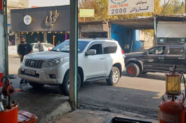 اتوکلینیک فرحزادی در تهران