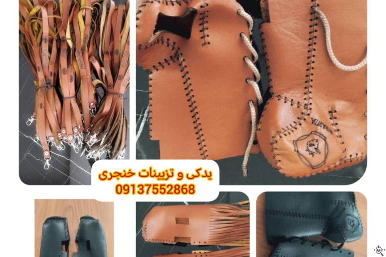 لوازم یدکی و تزئینات ماشین سنگین در زرند کرمان