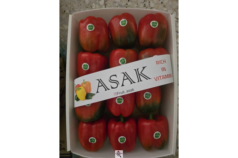 Asak Fruit Export 