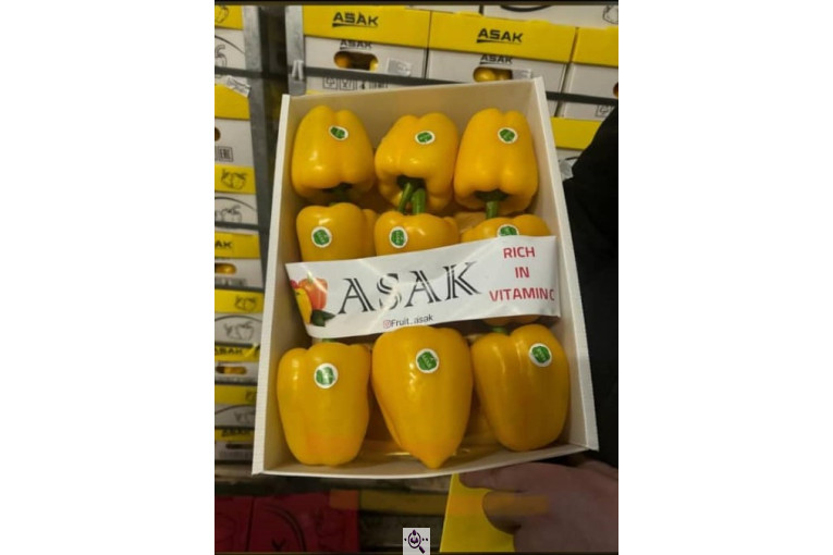 Asak Fruit Export 
