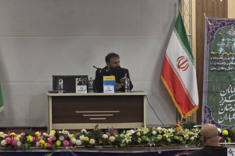 کمپ ترک اعتیاد طلیعه سبز رهایی آقایان در شهریار