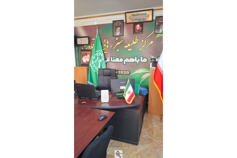 کمپ ترک اعتیاد طلیعه سبز رهایی آقایان در شهریار