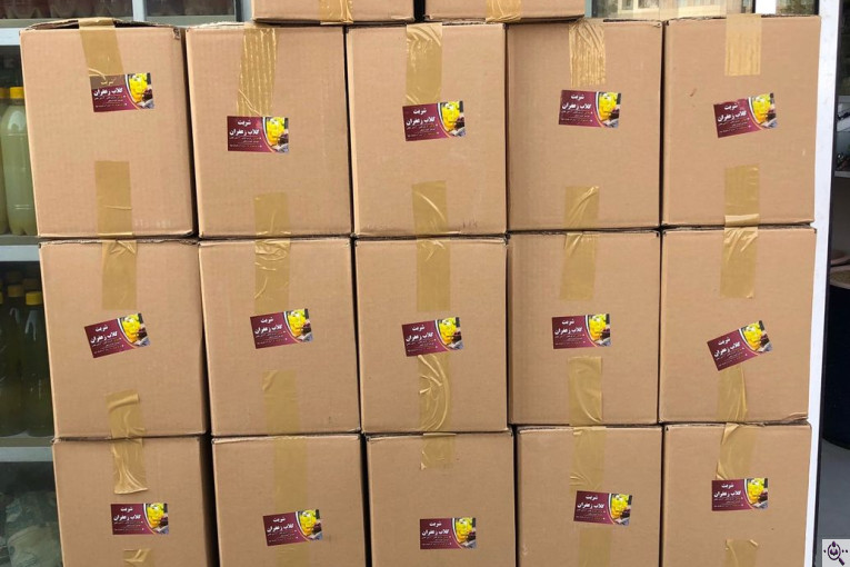 عطاری اهورا در شیراز