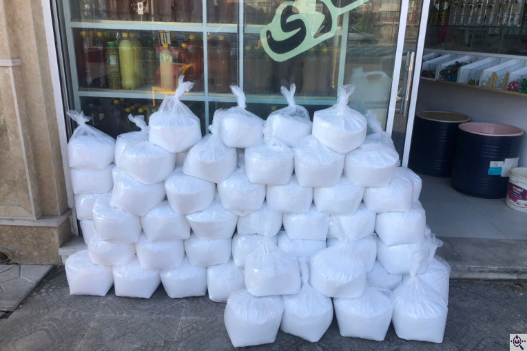 عطاری اهورا در شیراز