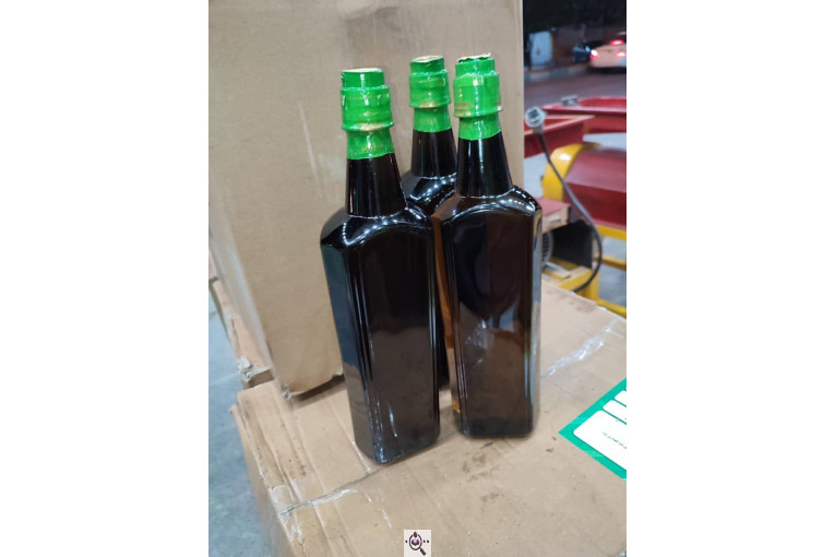 عطاری اهورا در شیراز