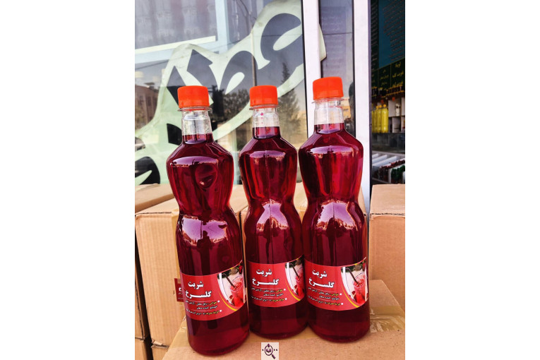 عطاری اهورا در شیراز