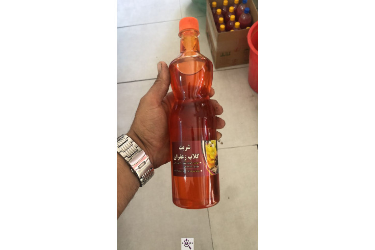 عطاری اهورا در شیراز