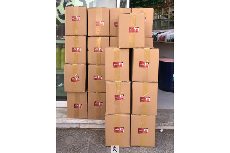 عطاری اهورا در شیراز